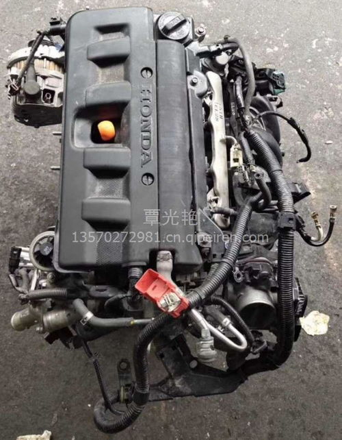 【供應(yīng)本田凌派1.8發(fā)動機總成拆車件,價格,圖片,配件廠家】