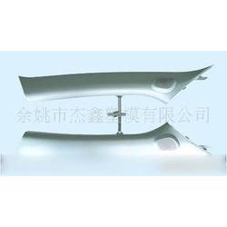 汽車配件產品批發 汽車配件產品供應 汽車配件產品廠家 