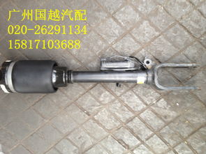 廣州國(guó)越汽車(chē)配件公司 油箱 水箱產(chǎn)品列表