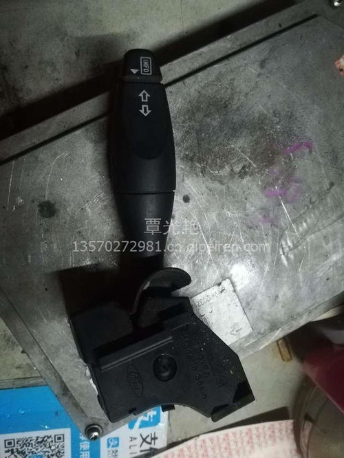 福特蒙迪歐拆車件