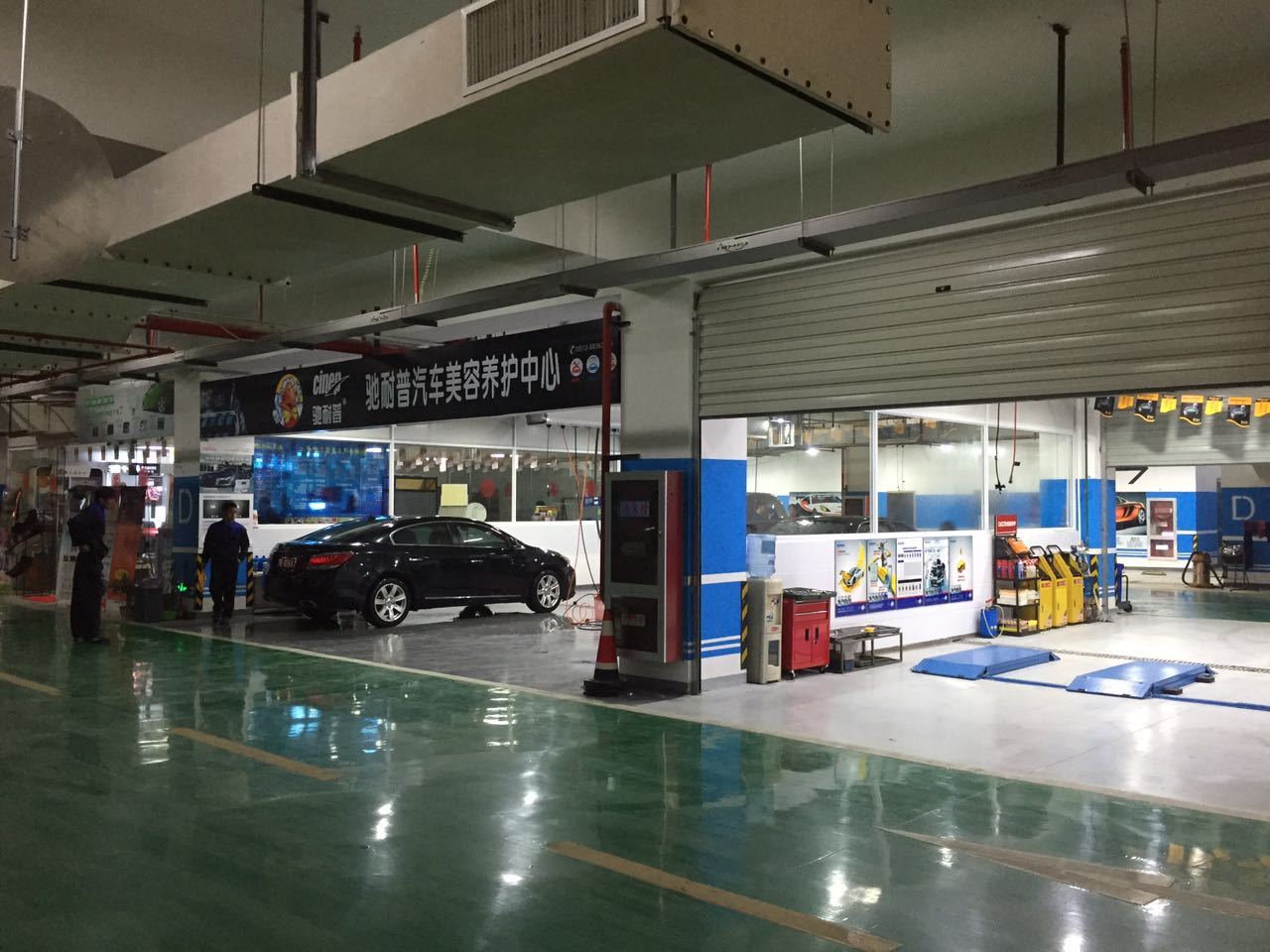 【蘇州馳耐普汽車美容養(yǎng)護(hù)中心】團(tuán)購,地址,電話,附近門店,全部分店