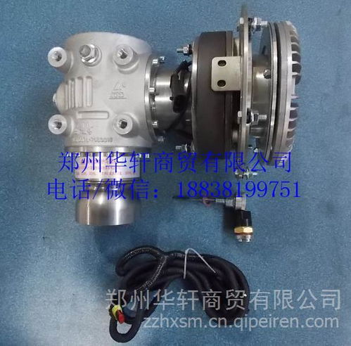 【宇通海格金龍金旅客車配件考斯特校車公交車配件 推力桿總成,原廠正品配件價格,圖片,配件廠家】