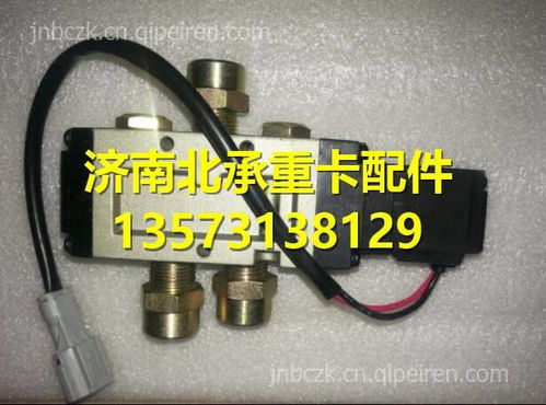 【100160100020 聯合卡車配件分離軸承,100160100020 價格,圖片,配件廠家】