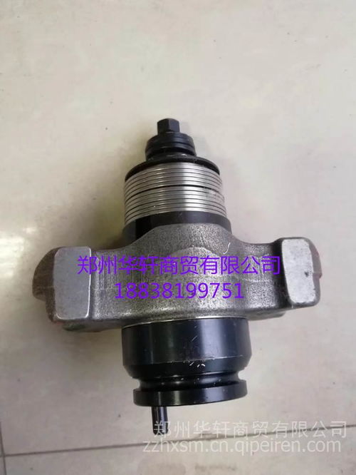 【宇通海格金龍少林考斯特客車配件校車公交車配件 高度閥,原廠配件價格,圖片,配件廠家】