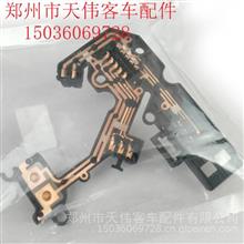 【成都蘭石液位顯示器陜汽北奔解放歐曼lng氣瓶液位顯示表原廠正品,宇通金龍天然氣客車大巴車配件價格,圖片,配件廠家】