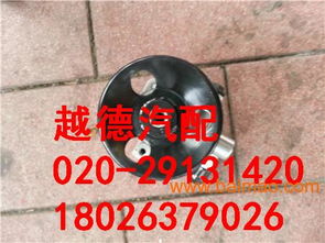 現(xiàn)代索納塔汽車配件批發(fā)–現(xiàn)代索納塔汽車配件廠家–現(xiàn)代索納塔汽車配件供應商