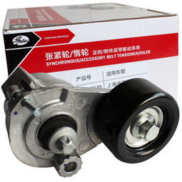 蓋茨自營旗艦店 值得信賴的汽車配件選擇