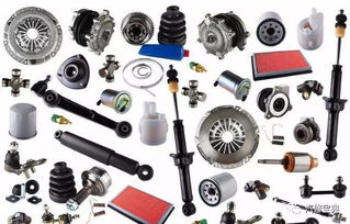 看完這篇文章，再也不跳汽車(chē)配件的坑